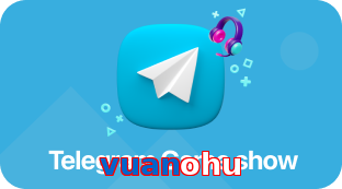 vuanohu